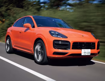Porsche Cayenne Turbo Coupé [Japan] '2019–23