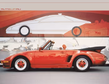 Rinspeed Porsche R39 (930) '1989