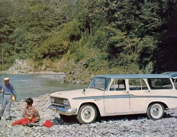 Prince Skyway (W21B-2) '1962–63