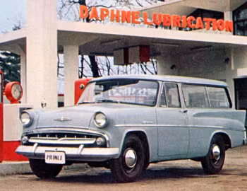 Prince Skyway (ALVG-1) '1957–59