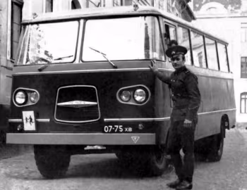 Прогресс-12 '1973–76