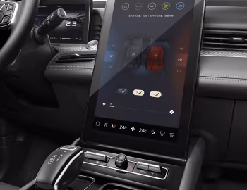 Interior Qoros 7 '2020–21