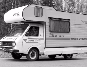 РАФ-2203-01 Купава '1992