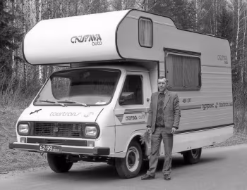 РАФ-2203-01 Купава '1992
