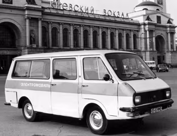 РАФ-2207 "Электро" '1976–77