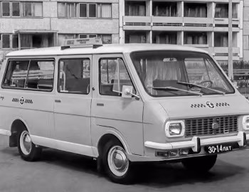 РАФ-22032 "Латвия" '1973
