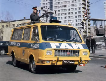 РАФ-22033 '1973–74