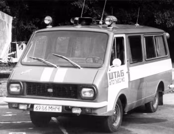 РАФ-2203 "Латвия" '1970–86
