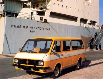 РАФ-2203 "Латвия" '12.1975–02.1976