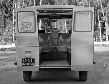 РАФ-2204 "Электро" '1974