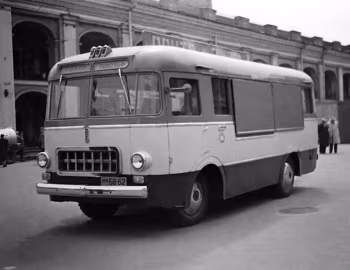 РАФ-251 '1954–62