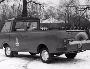 РАФ-2909 '1977