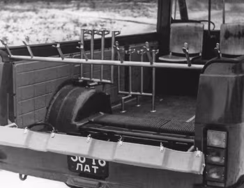 Boot РАФ-2909 '1977