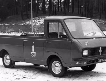 РАФ-2909 '1977