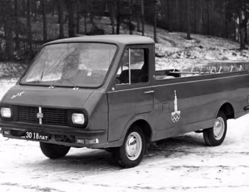РАФ-2909 '1977
