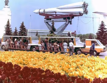 РАФ-3407 '1979–80