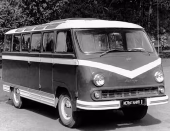 РАФ-977Е "Турист" '1961–64