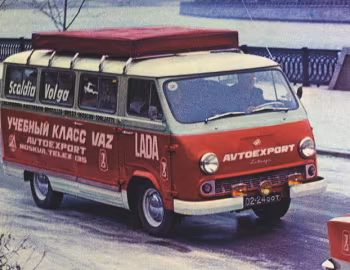 РАФ-977ДМ "Латвия" '1968–76