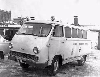 РАФ-977И "Латвия" '1962–68