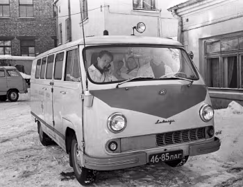 РАФ-977И "Латвия" '1962–68