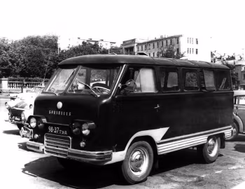 РАФ-978 "Spriditis" '1959–60