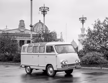 РАФ-978 "Spriditis" '1959–60