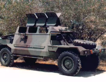 RAMTA RAM V-2