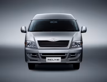 Rely H5 '2009–21