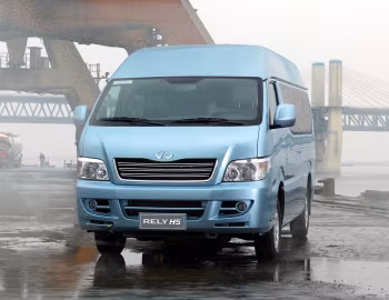 Rely H5 '2009–21