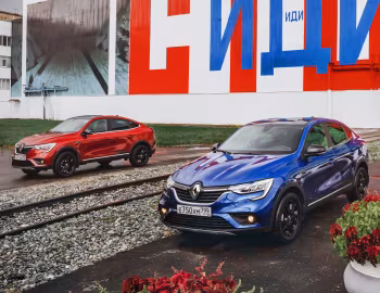 Renault Arkana "Pulse" [CIS] '2021