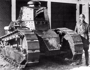 Renault FT-17 '1917–18