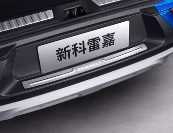 Renault Kadjar [China] '2018–20