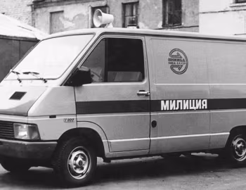 Renault Trafic Van L2H1 [Worldwide] '1981–89