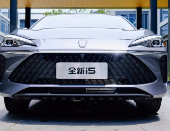 Roewe i5 '2023–н.в.