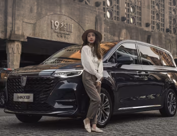 Roewe iMAX 8 '2020–23