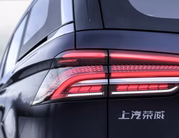Roewe iMAX 8 '2020–23
