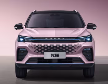 Roewe Long Mao (ZS12) '2022–23