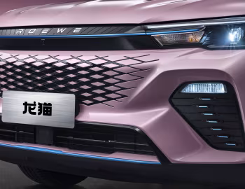 Roewe Long Mao (ZS12) '2022–23