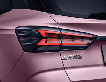 Roewe Long Mao (ZS12) '2022–23