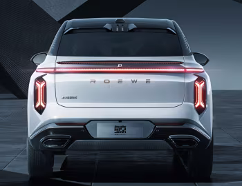 Roewe Jing '2021–23