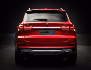 Roewe RX5 '2016–20