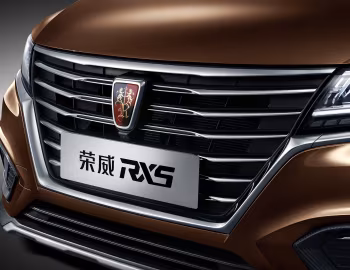 Roewe RX5 '2016–20