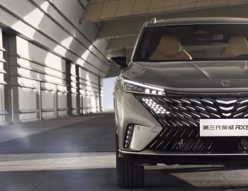 Roewe RX5 '2022–н.в.