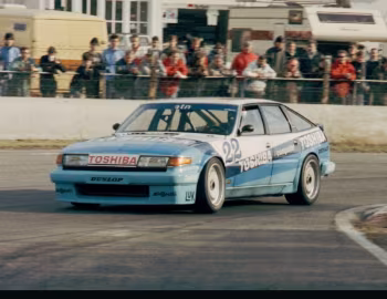 Rover Vitesse DTM (SD1) '1984–87