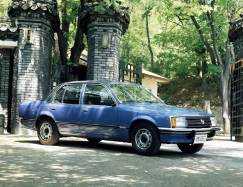 Saehan Royale Salon '1978–82