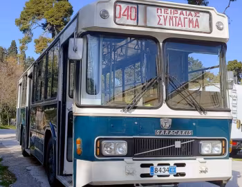 Saracakis SB 756 '1977–83