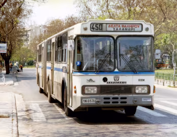 Saracakis SB 758 [Greece] '1976–89