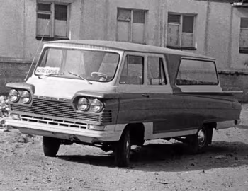 Старт-1963 '11.1963