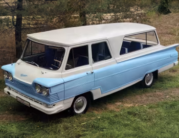 Старт-1963 '1964–66