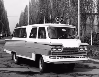 Старт-2 '1964